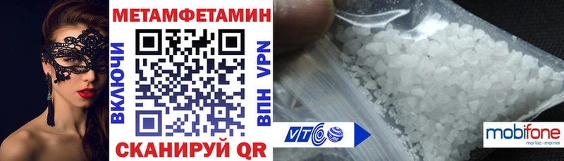 Amphetamine Premium  Находка 