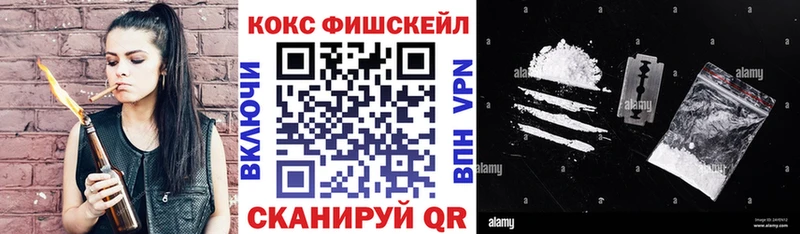 КОКАИН 98%  как найти наркотики  Находка 