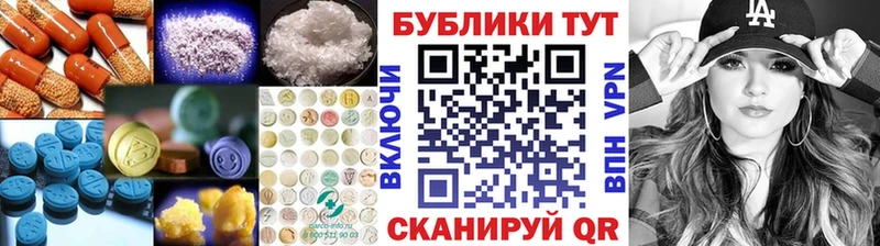 Ecstasy Philipp Plein  Находка 