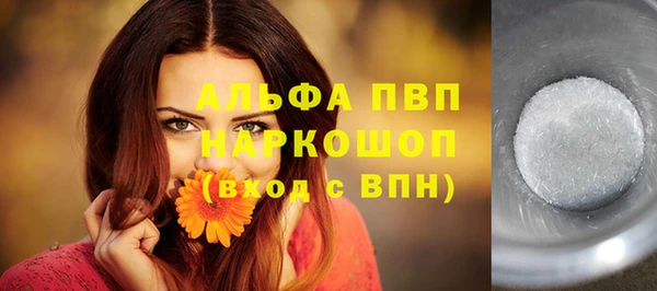 дживик Алексин