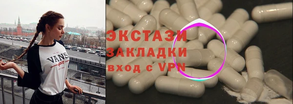 мяу мяу мука Алексеевка