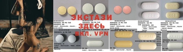 марки nbome Алзамай