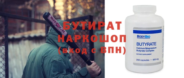 мяу мяу мука Алексеевка