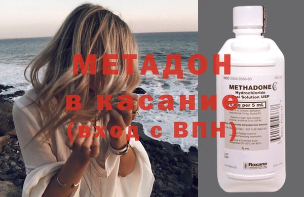марки nbome Алзамай