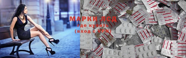 дживик Алексин