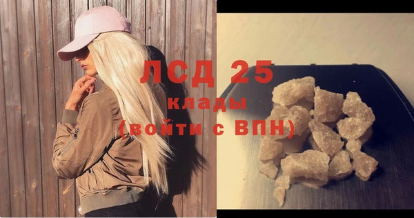 марки nbome Алзамай