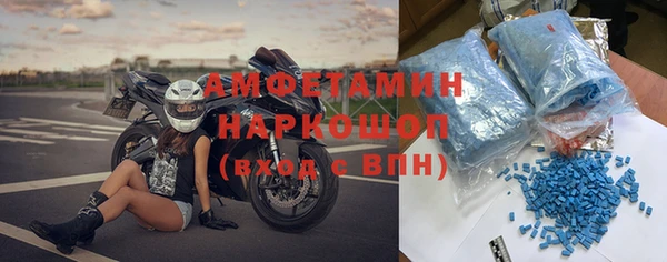дживик Алексин