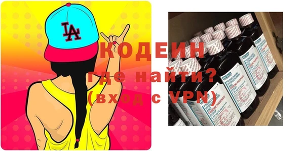 дживик Алексин