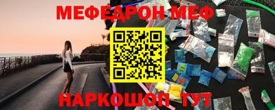 mix Новодвинск