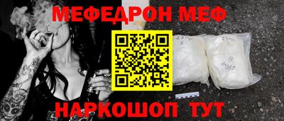 mix Новодвинск