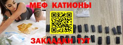 mix Новодвинск