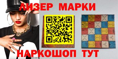 mix Новодвинск