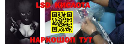 круглые Новокубанск