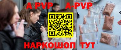 mix Новодвинск
