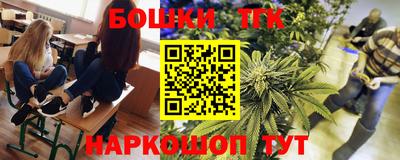 mix Новодвинск