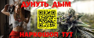 круглые Новокубанск