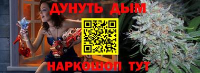 круглые Новокубанск