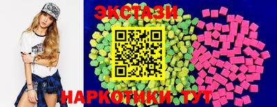mix Новодвинск