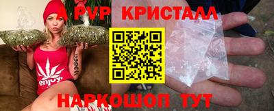 круглые Новокубанск