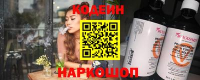 круглые Новокубанск