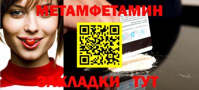 mix Новодвинск