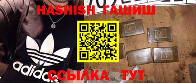 круглые Новокубанск