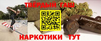 круглые Новокубанск