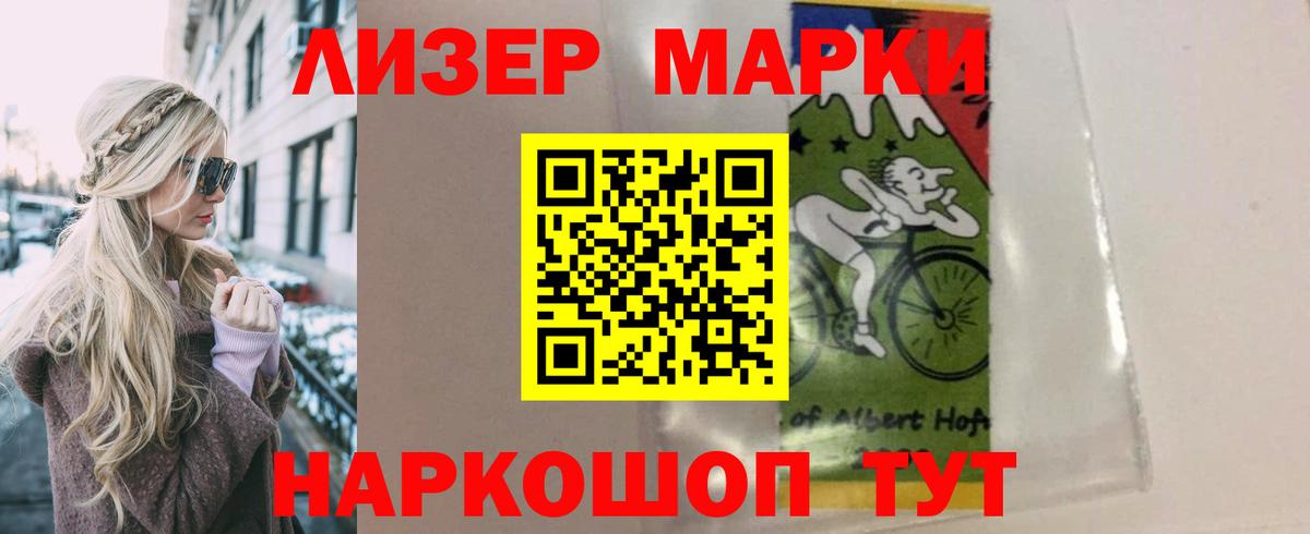 Находка  blacksprut онион  LSD-25 экстази ecstasy  Вход с VPN  Лсд 25 экстази кислота 