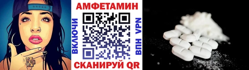 что такое   мега ссылка  Первитин кристалл  Находка 