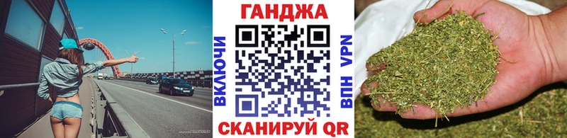Канабис MAZAR  хочу наркоту  Находка 