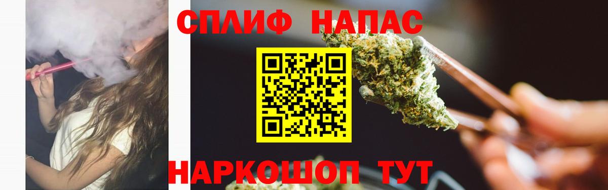 Шишки марихуана индика Находка